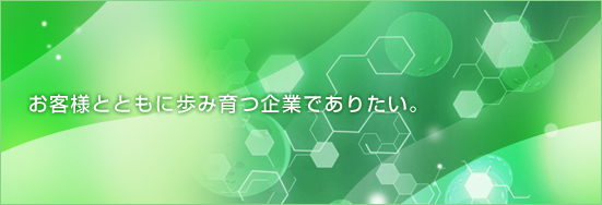 �y�b�g�T��b�L�⌢�Ȃǂ̃y�b�g�̑{��